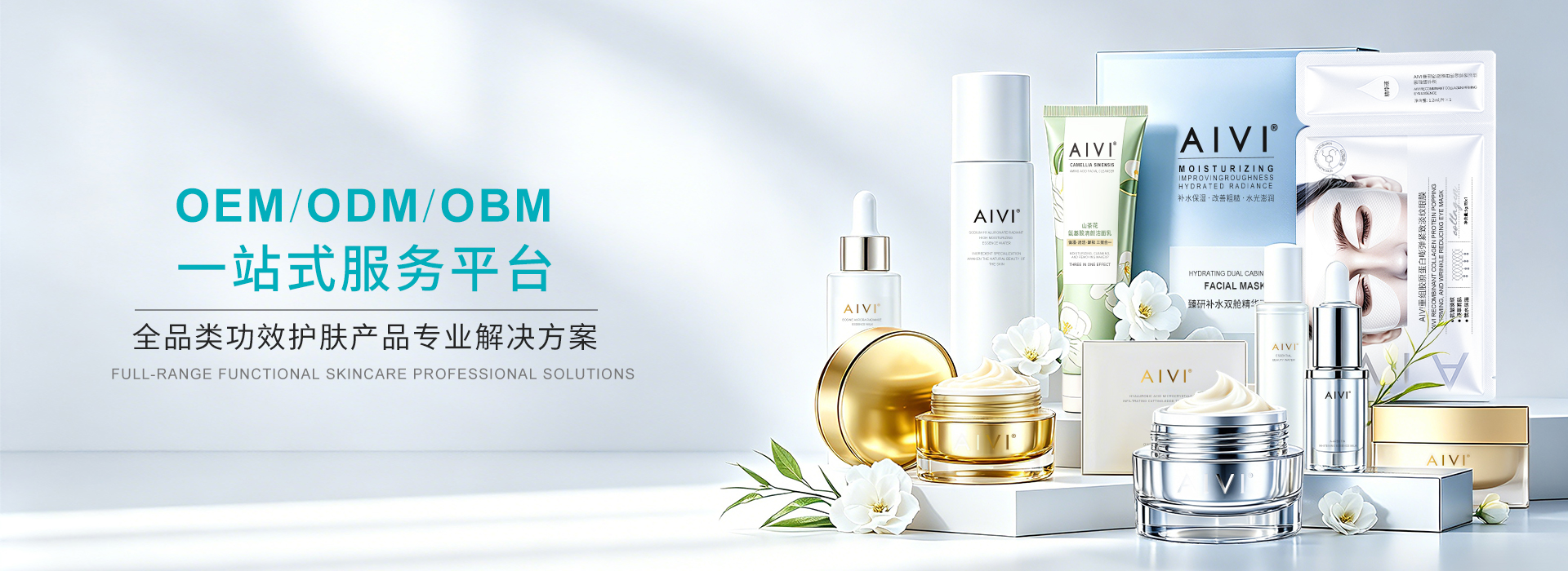 现代化智能工厂 品质见证实力